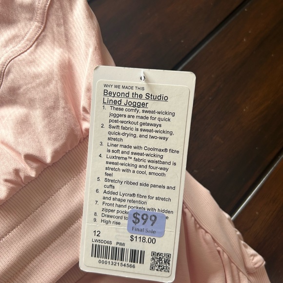 Beyond the Studio Lined Jogger - Picture 5 of 11